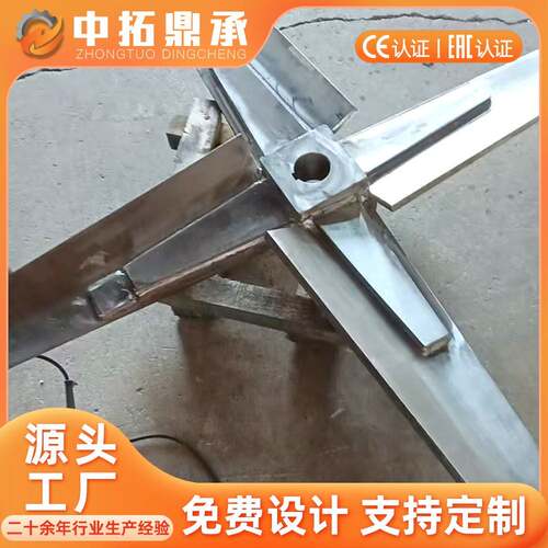 工业脱硫脱销侧搅拌机电厂侧入式夏普搅拌器1.4529材质搅拌器