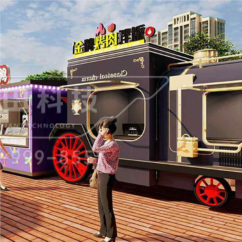 旧厂商房改造创意地产古区美食广87191场文旅文创景区镇街设道计,玩具/童车/益智/积木/模型,大型组合式游乐设备,淘宝优惠券,粉丝福利购,淘宝优惠卷