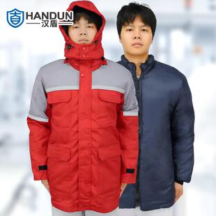 汉盾HD 防静电网格拼色棉衣工作服带反光条 BCP1980
