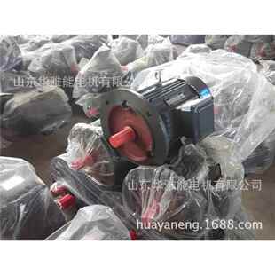 132S 4.5.5电机转速4极功率5.5kw三相单相电机 可替代ABB电机Y