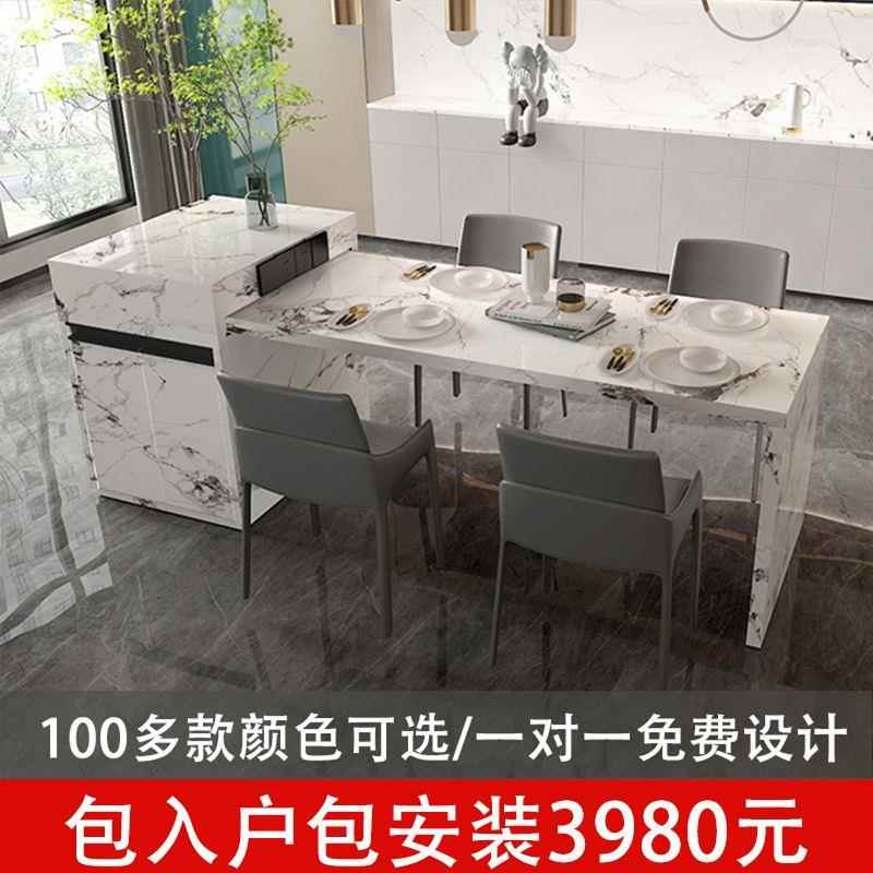 岩板伸缩岛台餐桌一体小户型厨房隔断灰色现代隐藏式拉伸岩板饭桌
