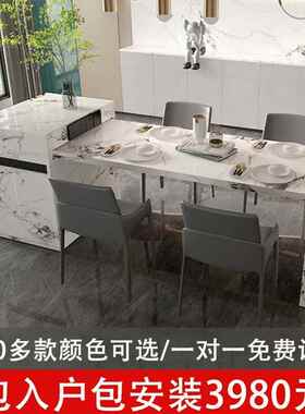 岩板伸缩岛台餐桌一体小户型厨房隔断灰色现代隐藏式拉伸岩板饭桌