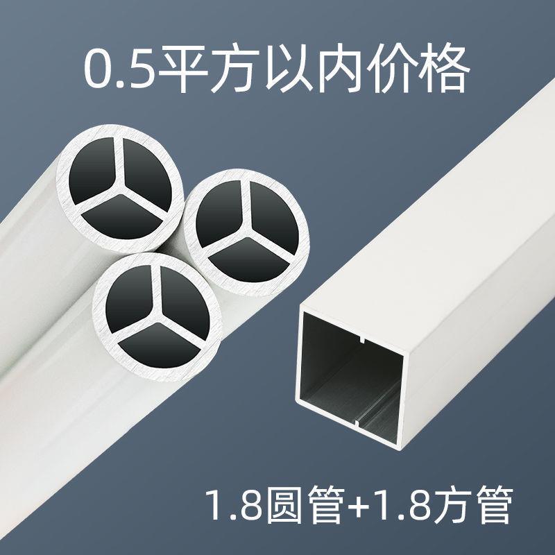 新型防盗窗网窗户防护栏铝合金家用自装免打孔儿童安全阳台推拉窗图片