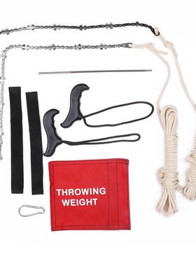 链锯高树枝修锯左右对称刀户外野营伐木修枝锯链高枝手拉链锯