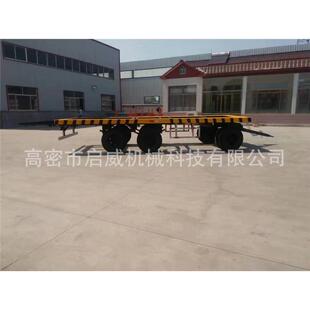 平板拖车厂家供应 拖拽式 15吨设备拖车 农用挂车配件厂家