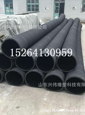 6寸油罐车用耐油胶管卸油管DN150mm159mm输送原油沥青橡胶管