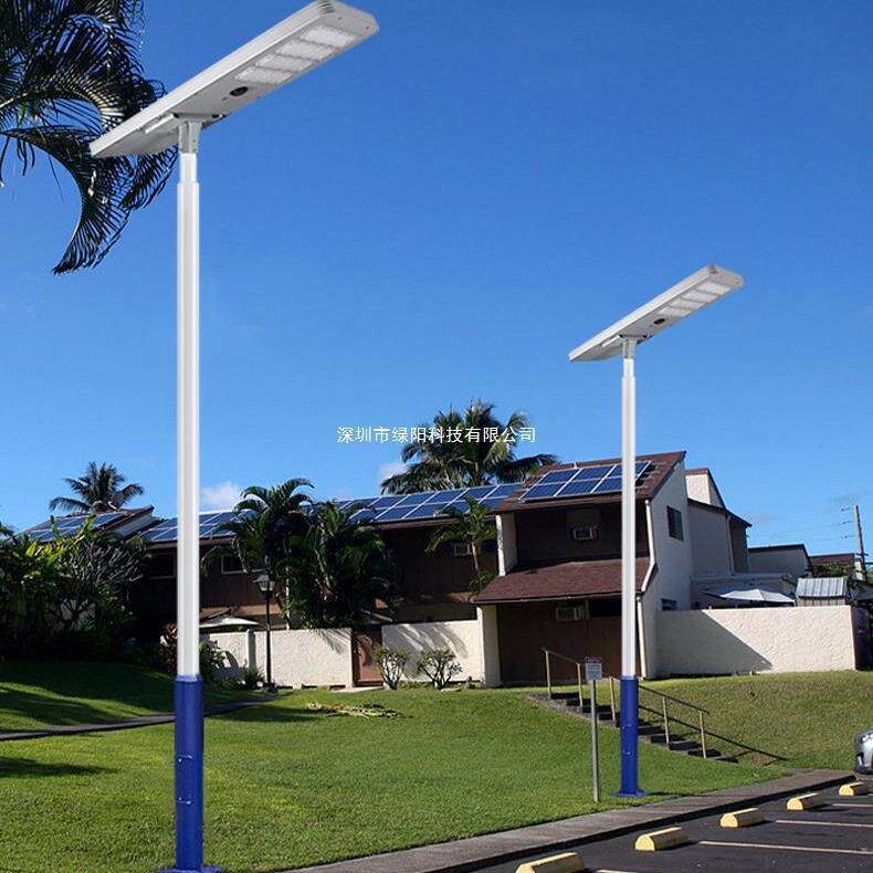 成品加工一体化太阳能路灯50W100w150w外壳套件铝材灯壳太阳能模