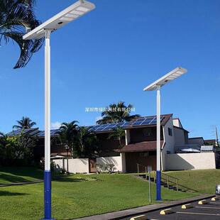 成品加工一体化太阳能路灯50W100w150w外壳套件铝材灯壳太阳能模