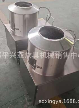 供应姜丝姜片机20小型切片机脱皮切丝机切姜机生产