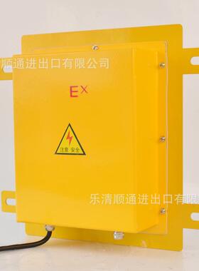 LX-II防爆溜槽堵塞检测器DS-I溜槽堵塞开关方形堵煤煤流开关LDM-Y
