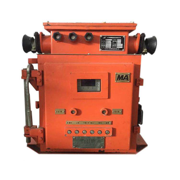 KBZ-200/660(380)煤矿防爆馈电开关矿用隔爆型真空馈电开关