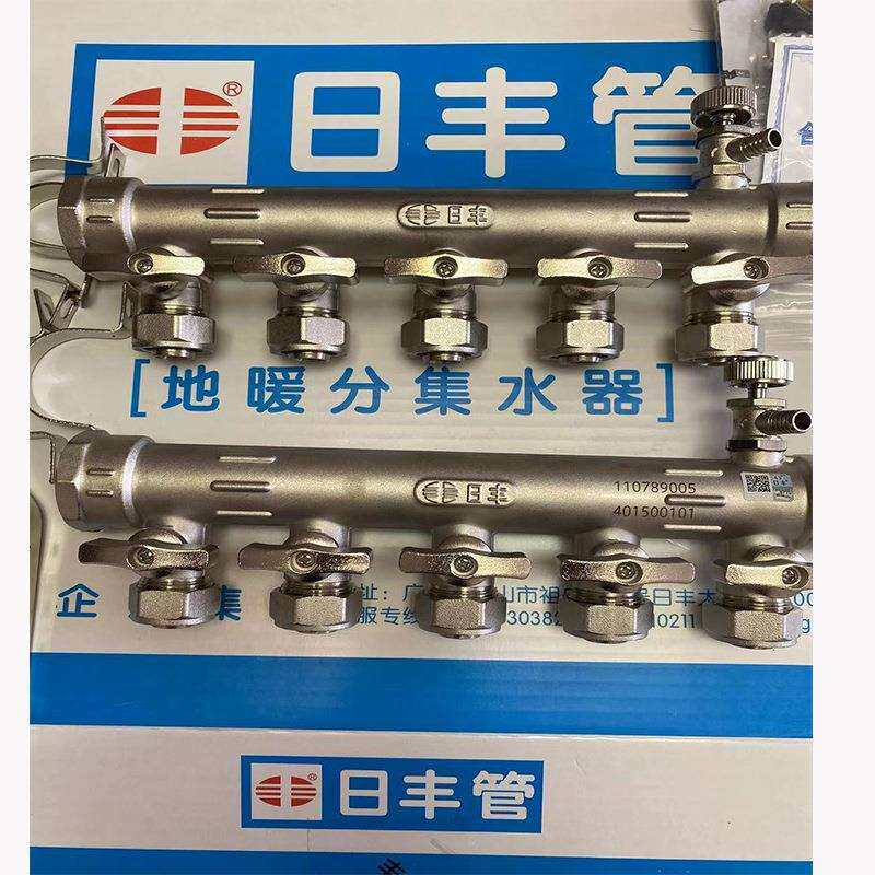 广东佛山日丰分水器4分地暖管家用全铜一体锻造工程日丰管件