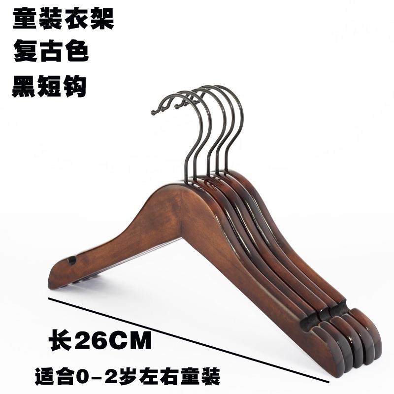 高档复古木衣衣架批男女装童装木实质防滑架发服装店木衣架裤夹