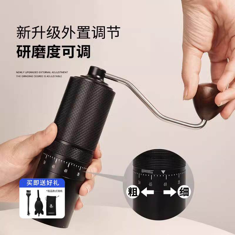 GUOKAVO手摇磨豆机 CNC不锈钢外置调节咖啡豆研磨器具 手磨咖啡机