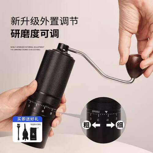 GUOKAVO手摇磨豆机 CNC不锈钢外置调节咖啡豆研磨器具 手磨咖啡机