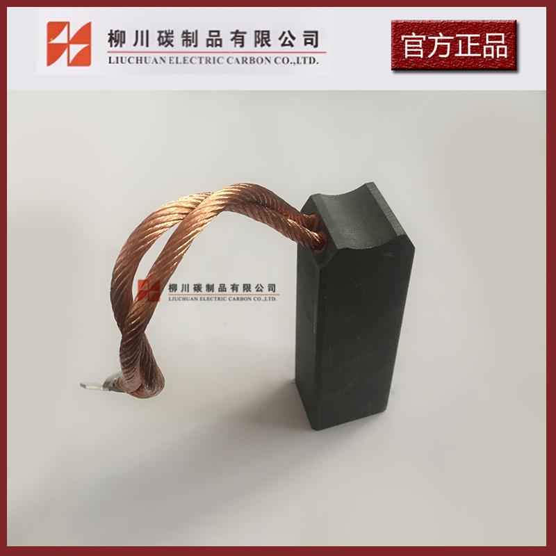 发电机组工业碳刷电刷 25*32*100mm 石墨电刷碳刷