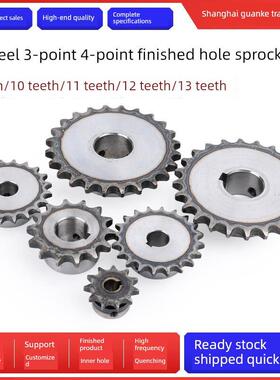 45钢成品孔炼轮3点4点08B 9/10/11/12/13/14/15-26齿带阶梯顶螺钉
