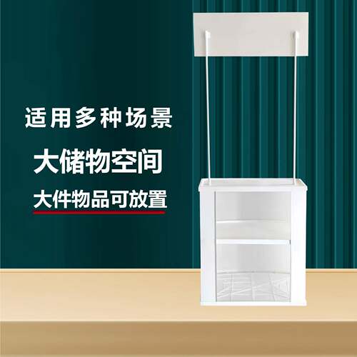 PP促销台跨境货源加厚塑料促销桌试饮台便携折叠食品饮料展示桌子