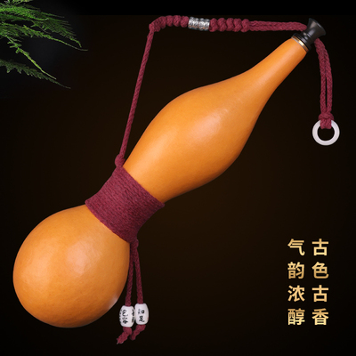 天然葫芦酒壶水壶酒瓶酒壶随身葫芦文玩天然葫芦挂件摆件把玩葫芦