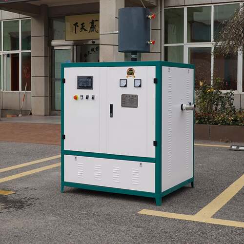 CLDR-120电加热锅炉 120kw大功率 智能PLC控制 水电分离安全可靠