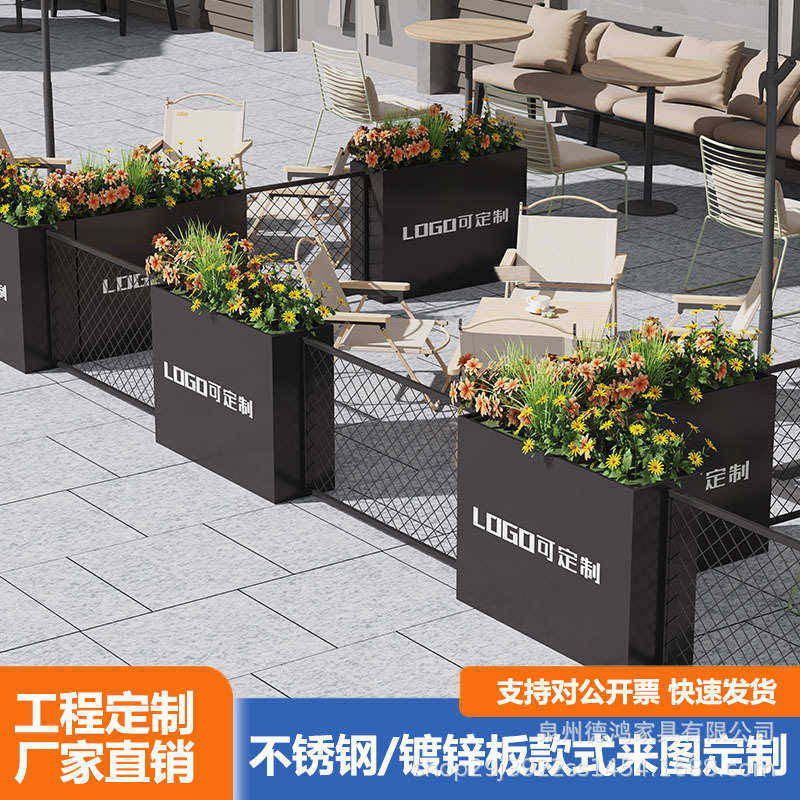 户外铁艺花箱组合外摆售楼部商业街花坛市政工程景观围栏隔断花槽,商业/办公家具,花坛/花箱,淘宝优惠券,粉丝福利购,淘宝优惠卷