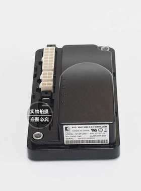 1212P-2502/2501科蒂斯控制器杭叉中力小金刚叉车搬运车配件批发