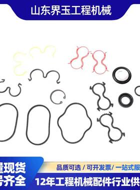 278-8716KIT-SEAL密封套件216 216B 226 226B工程机械配件
