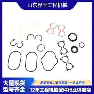 216B 278 8716KIT SEAL密封套件216 226B工程机械配件 226