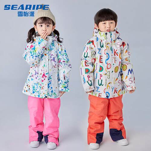 searipe雪怡派冬儿童滑雪服套装男童女童户外防风防水单双板衣裤