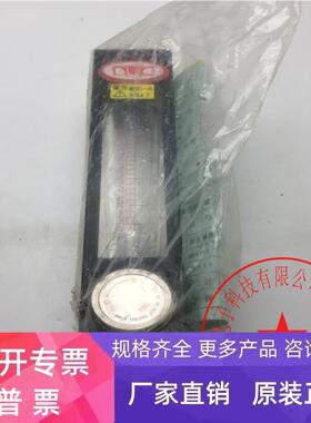NIHON TOKUSHU KEIKI玻璃流量器SCZ1-K1514-10 20-200 20℃现货新