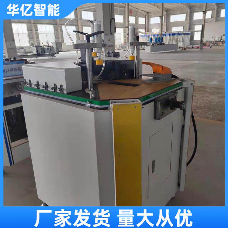 厂家断桥铝门窗液压组角机铝合金刚网纱窗双缸气动组角机挤角机