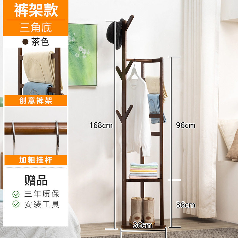 挂衣架落地式衣帽架卧室床边晚上放衣服神器床头临时置物房间入户