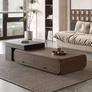 Tal胡桃木意式 茶几家用伸缩客厅小户型现代网红简约古风电视柜组