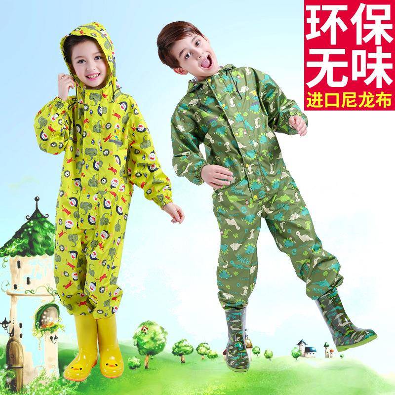 儿童连体雨衣雨裤卡通加厚反光条防脏衣连体长款工厂直营
