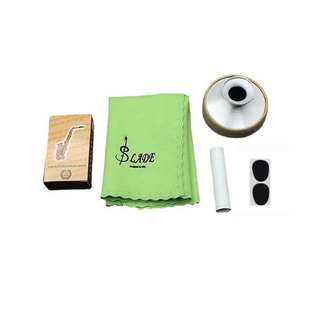 SLADE中音萨克斯5件套新忠哨片铝合金弱音器牙垫乐器清洁布软木膏