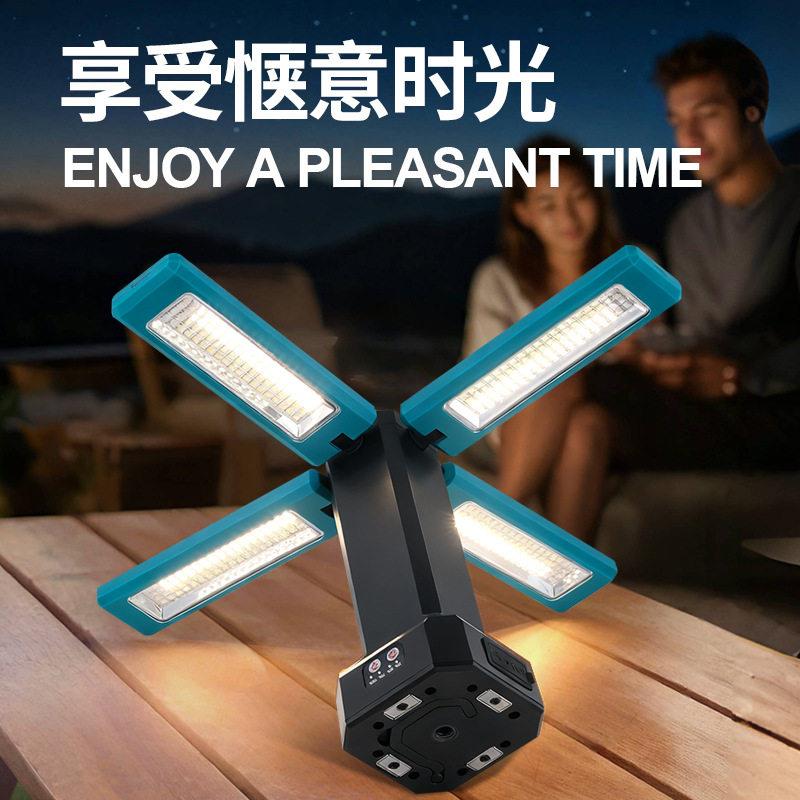 露营灯多功能折叠灯户外强光露营灯便携式太阳能充电照明应急台灯