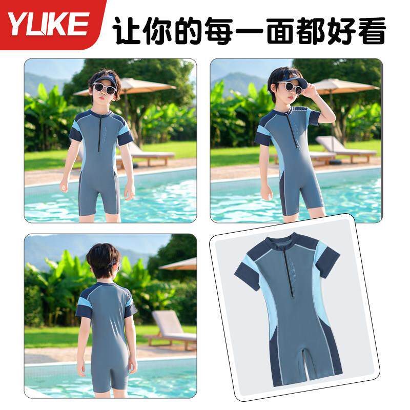 儿童吸湿速干连体泳衣男童短袖游宝宝2026年新款防晒男孩专业泳装