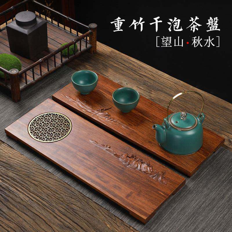 重竹茶盘干泡台长形家用格调托盘实木干泡盘小号茶具中国风竹制