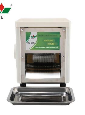 切鸡柳机商用切鲜肉电动切肉片肉丝多功能切片机食堂切菜切卤肉片