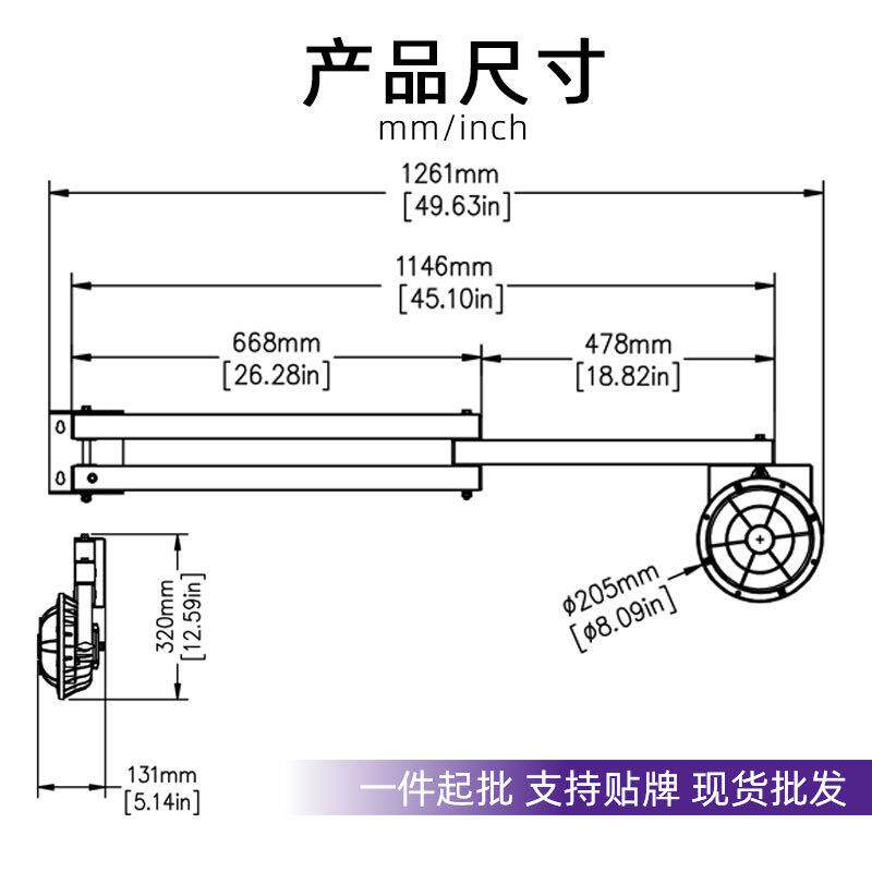 厂家直销三杆支架LED装卸灯高亮度投光灯工程仓库照明防水防爆灯