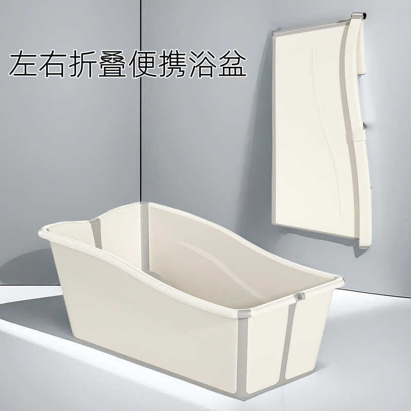 婴幼儿折叠洗澡浴盆宝宝泡澡玩水户外便携儿童沐浴桶加厚全身澡盆