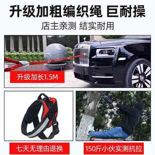 vest medium狗牵引绳 dog rope slip small strap traction chest
