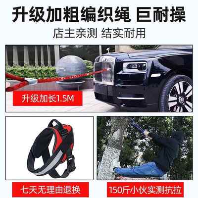 dog traction rope vest chest strap slip small medium狗牵引绳