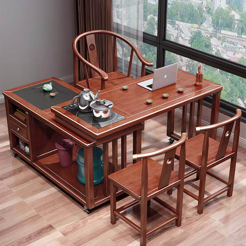 阳台旋转茶桌实木移动小茶台书桌一体桌两用多功能伸缩茶桌椅组合