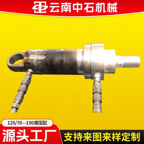 液压缸CDL1MT4前后60ES安装有缓冲CHE/CHD系列紧凑缸