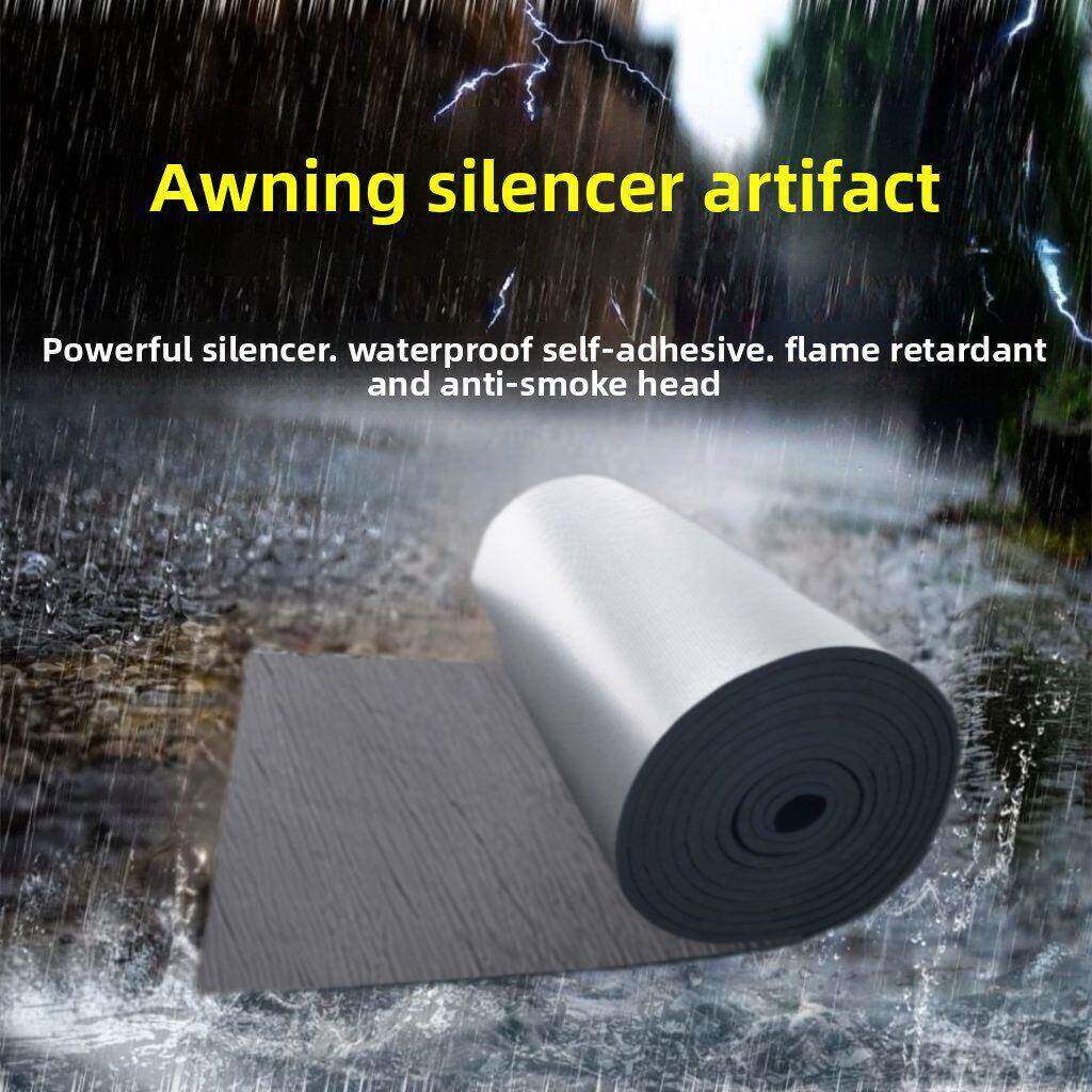 户外不干胶防盗网隔音滴漏消音垫静音天篷板超静音天篷消音垫铁水