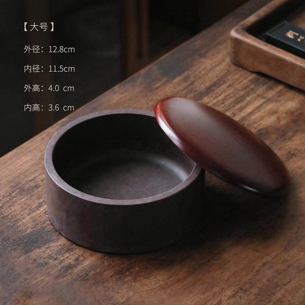 高档楷问心堂端砚宋坑碟书法练习墨池小墨汁台带盖墨砚防墨干砚台