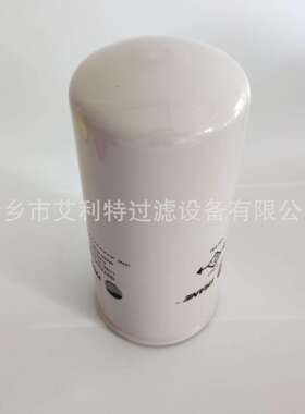 KIT07614 新乡市艾利特过滤垫片胶圈垫子替代特灵垫片KIT07614