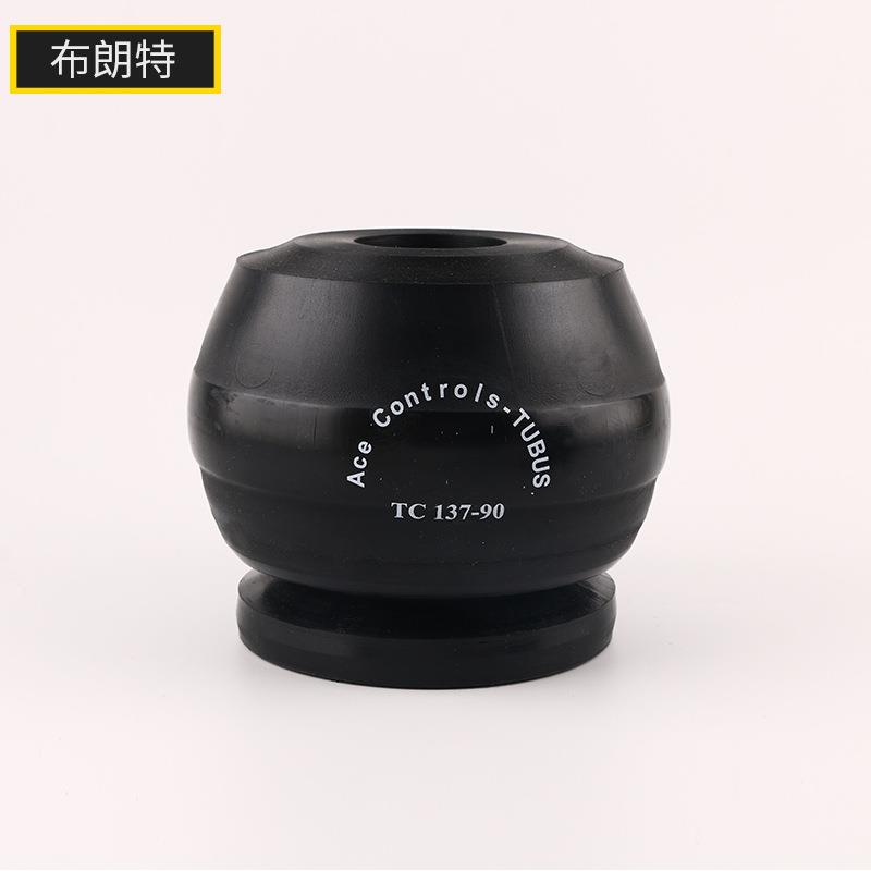 德国特殊聚酯缓冲器TC137-90弹性阻尼器化工机械设备气动元件