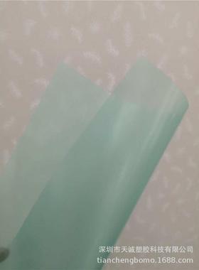 卷材博 25mmpc 现货磨砂.  6841-板磨砂透明供应地/细砂光面0